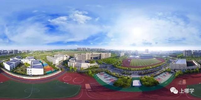 闵行区实验小学，上海闵行区公办小学排名榜（上海这所12年一贯制公办学校完成封顶）