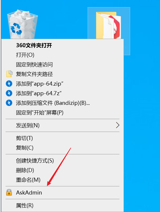 重启windows资源管理器，如何重启Windows资源管理器（这软件不止防熊孩子）
