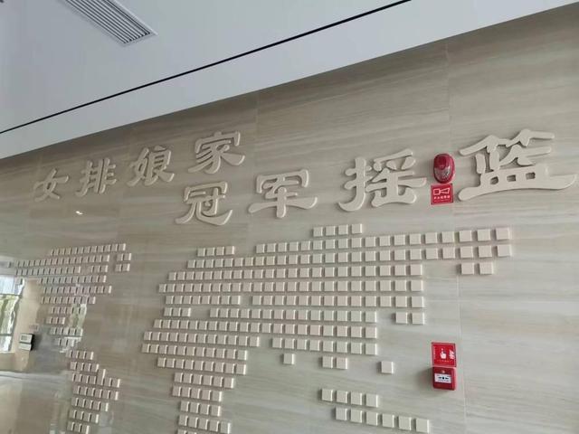 娘家的故事所有歌曲，娘家的故事歌曲（女排娘家，那些平凡的故事）