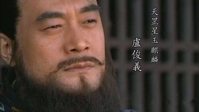 卢俊义的主要事迹，卢俊义的主要事迹概括（卢俊义的十二大逆天战绩）