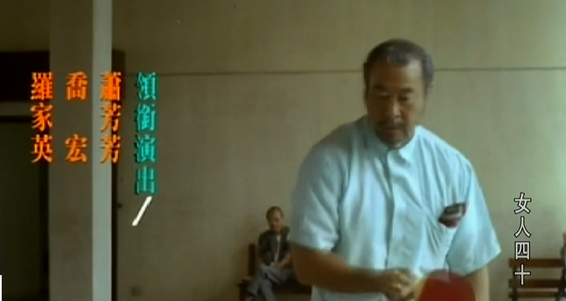 最恶心的节日，日本最恶心的节日（污名化“三八”和“妇女”）