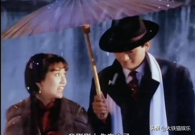 8对经典荧幕情侣再同框，美人还是那些美人，少年已成胖大叔？