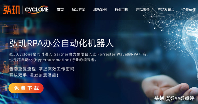 uibot是什么软件，uibot是什么软件,做什么的（影刀RPA多少钱一年）