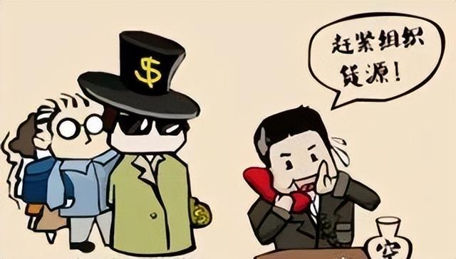 齐心协力造句，用“齐心协力”如何造句（一天一个成语：吴越同舟）