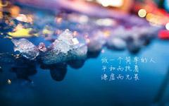 君子可以欺之以方，君子欺之以方的意思是什么（君子欺之以方）