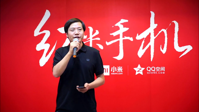红米手机9周年回顾：初代即爆款