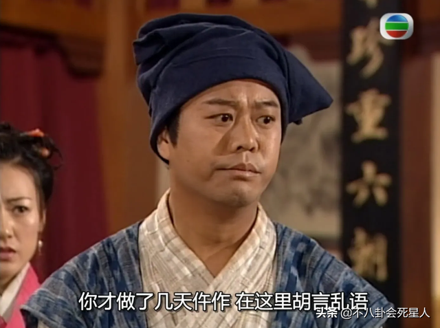 谈判专家演员表，谈判官演员表（6大TVB视帝现状）