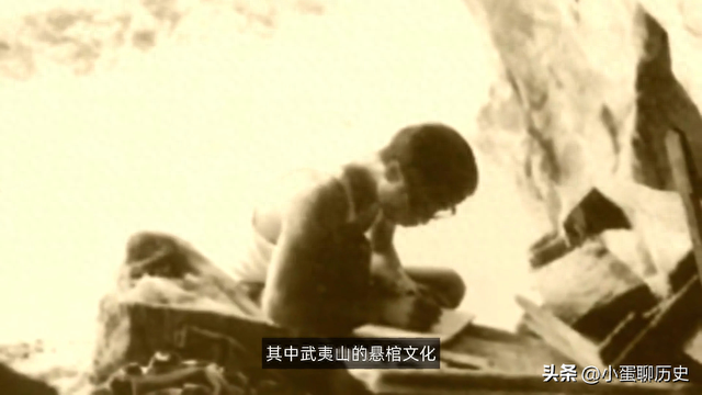 探秘武夷山悬崖悬棺：神秘而珍贵,一个被遗忘的宝藏