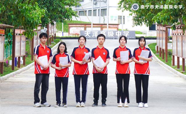 广西英华国际职业学院学费，广西英华国际职业学院2019年招生章程（2022年南宁市民办高中排名收费标准）
