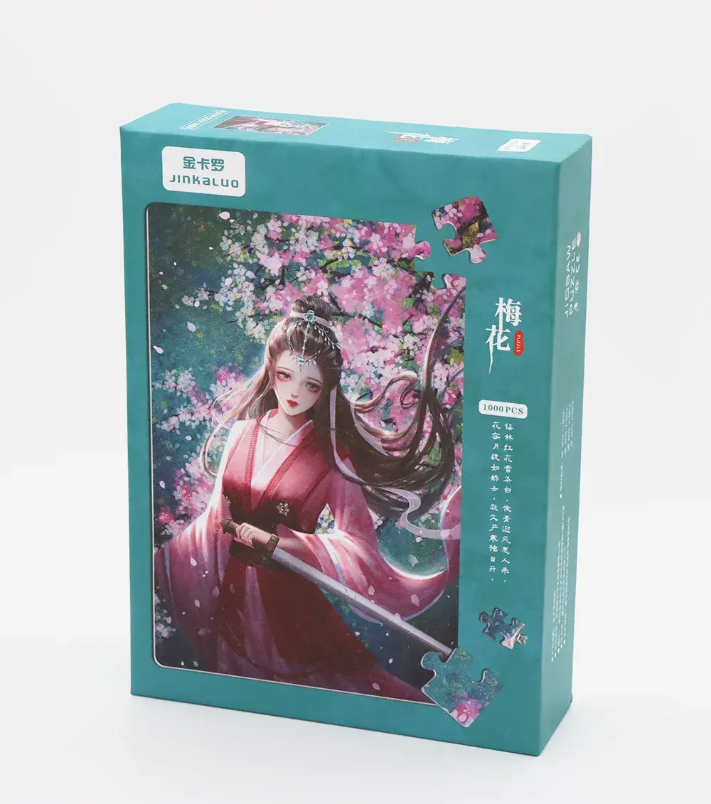 特色儿童玩具(高档儿童玩具)