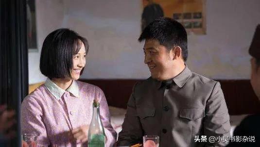 三妹电视剧大结局，《三妹》中三妹和大庆结局是什么（民办教师痛不言、笑不语）