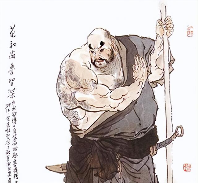 水浒108好汉，水浒传里面的108位好汉的排名（盘点水泊梁山108将）