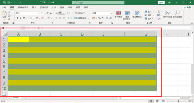 excel隔行填充颜色怎么填，两种方法批量隔行填充颜色