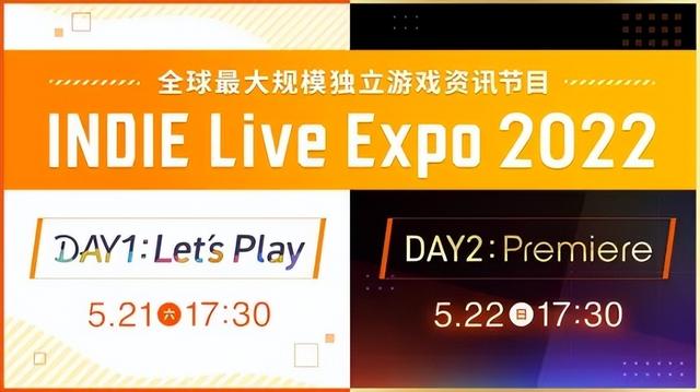 好玩的网易游戏，网易游戏排行榜前十名（网易520发布会40款游戏来袭）