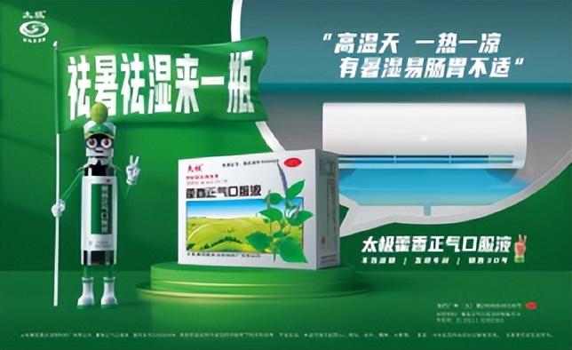 军训需要带什么，封闭式军训需要带些什么（新生军训季，这份小贴士请收下）