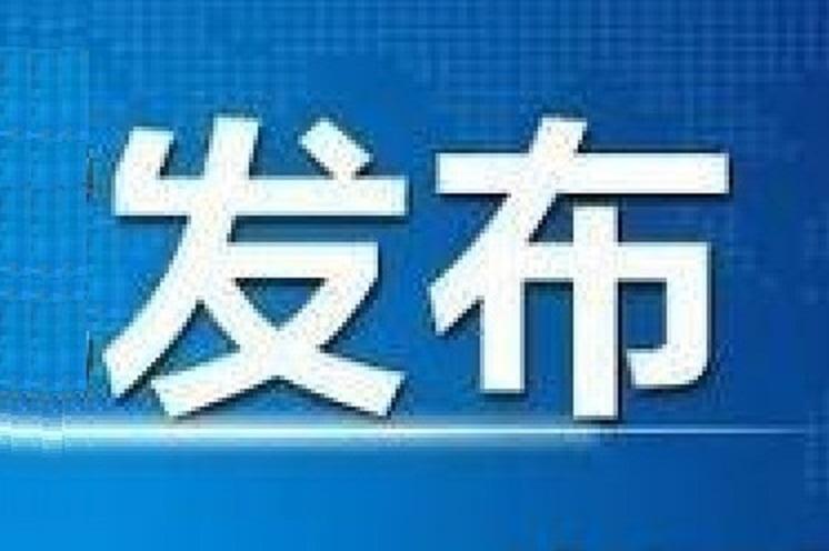 全国人大代表建言推动海钓产业发展，助力海洋经济与休闲渔业转型升级
