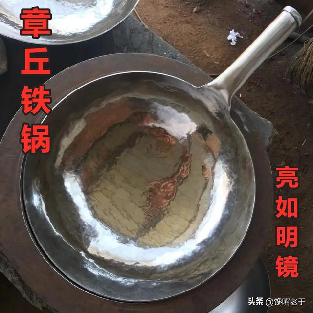 生铁含碳量是多少呢，生铁含碳量（买铁锅：要分清“生铁和熟铁”）