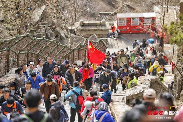 泰山门票售票时间，4月1日起泰山景区恢复正常售票