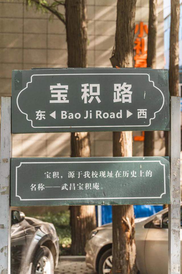 湖北大学怎么样，湖北大学怎么样?就业前景（湖北大学，为什么这么牛）