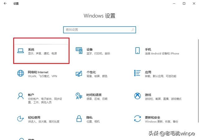 如何磁盘清理，Windows这个文件夹（如何磁盘清理c盘）