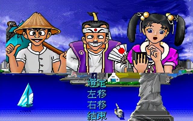 仙剑奇侠传95，仙剑奇侠传95版全攻略（拿什么拯救《仙剑》）