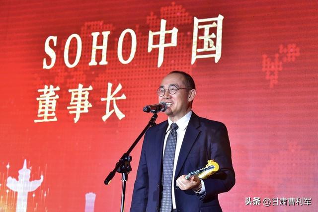 甘肃出的名人有哪些，甘肃出过的名人有哪些（甘肃名人潘石屹、赵满堂、王进喜）