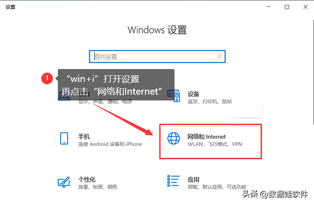 win7没有无线网络连接，win7无线网络连接不见了（笔记本电脑连接不上wifi怎么办）