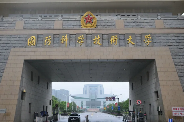 武汉海军工程大学，海军工程大学（考上就成为“国家的人”）