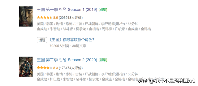 零差评的10部悬疑剧，全程高能的10部悬疑惊悚剧