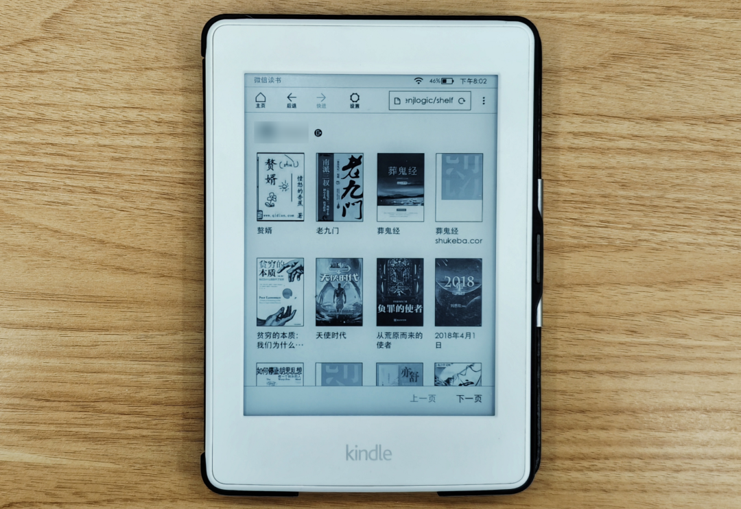 kindle刷机(kindle破解好还是不破解好)