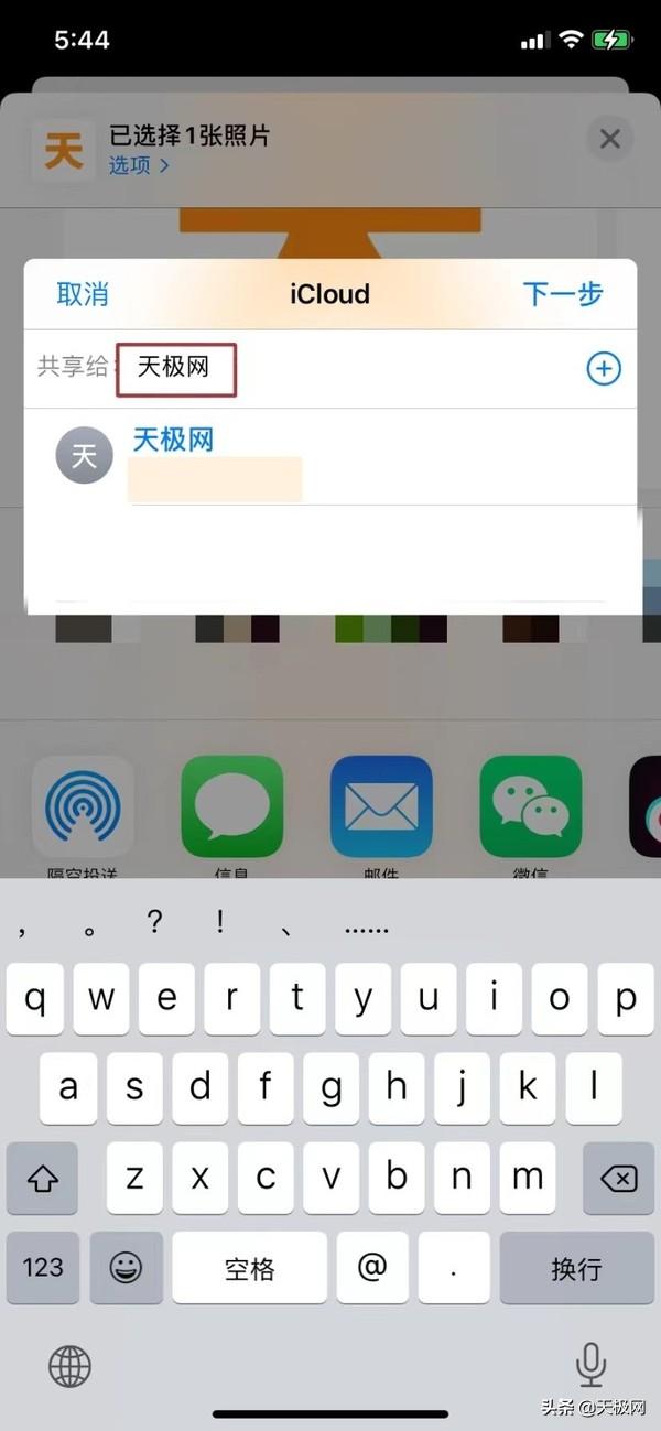 相册隐藏了怎么找出来，手机相册隐藏了怎么恢复（苹果相册那些你不知道的实用便捷的隐藏功能）