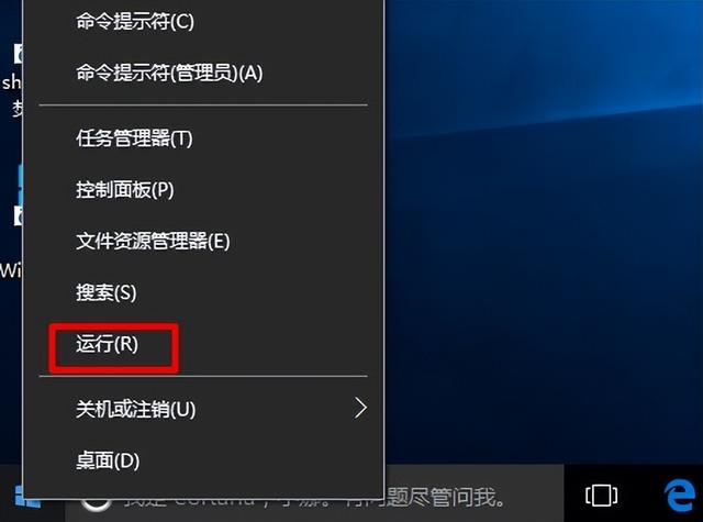 win10删除本地账户，win10如何删除本地账户（win10系统guest账户怎么开启）