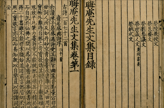 中国的国宝有哪些，中国的国宝有哪些动物（我国历代珍罕国宝文物）