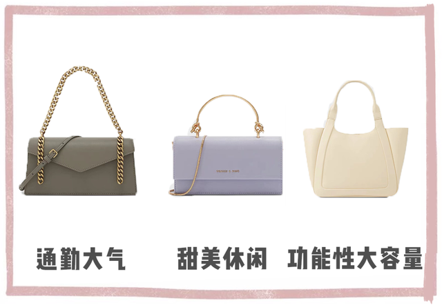 女生怎么搭配夏季服装，女生怎么搭配夏季服装好看（今夏的穿搭示范）