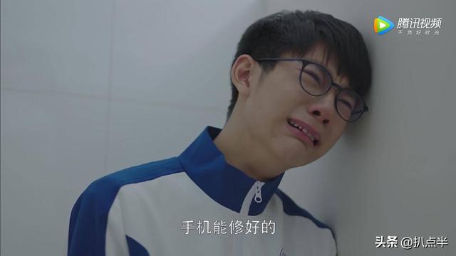 影视演员周奇个人简介，周奇、郭子凡正面PK