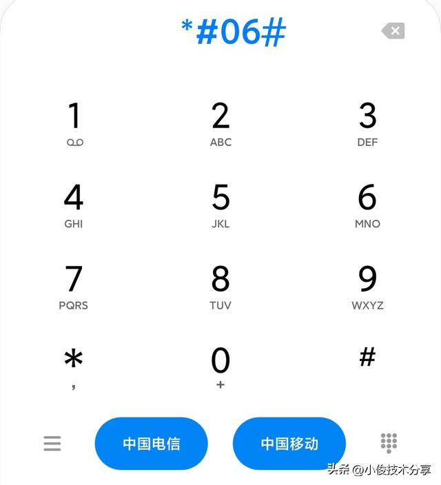 手机的录音功能在哪里找，苹果手机录音功能在哪里打开（手机隐藏的3个实用技巧）