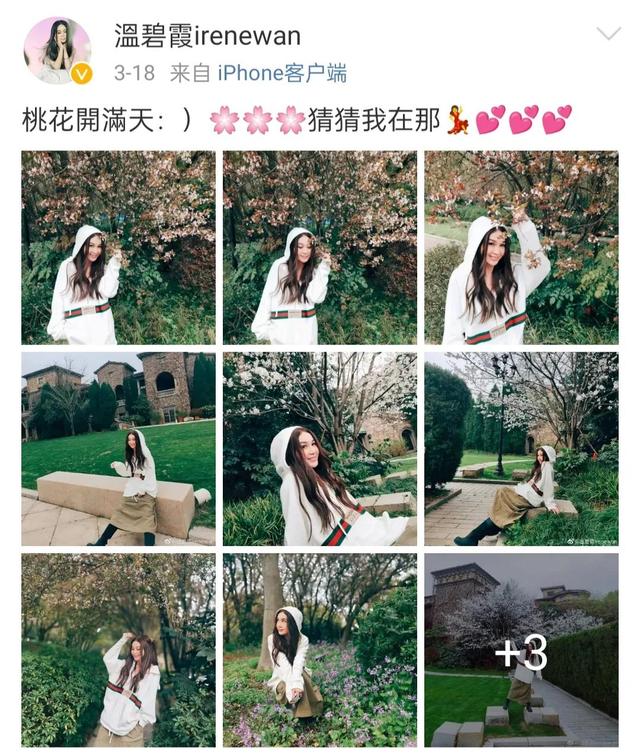 香港女明星名字，av女星名字大全（拍过“风月片”的九位港台女明星）