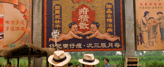 功夫结局官方解释，功夫结局是什么（《功夫》中细思极恐的剧情）