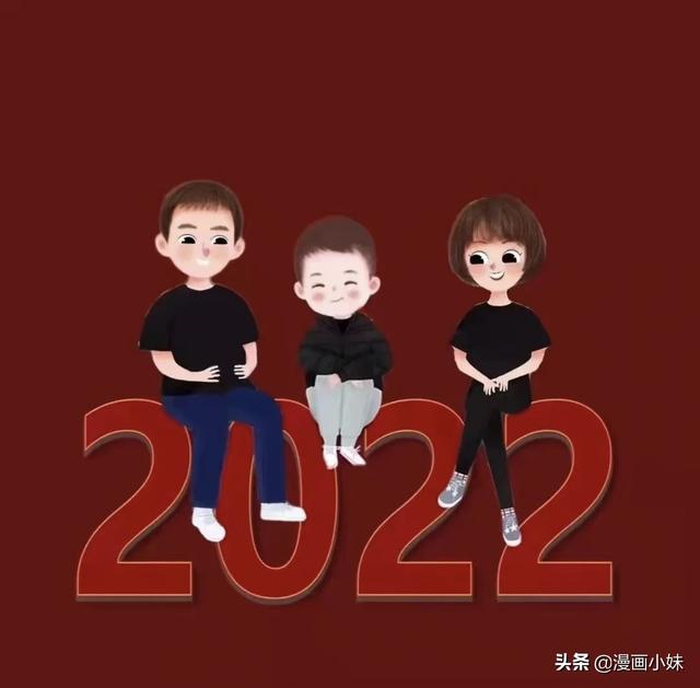 背景图丨2022 平安喜乐.，背景图片2022（祝大家2022年平安喜乐）
