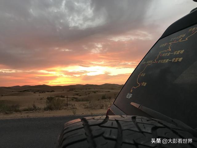腾格里沙漠攻略，腾格里沙漠旅游攻略（见过腾格里沙漠的一年四季吗）