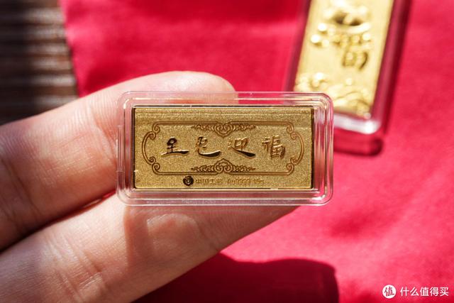 现货黄金与实物黄金有何关联，好看、喜庆还保值