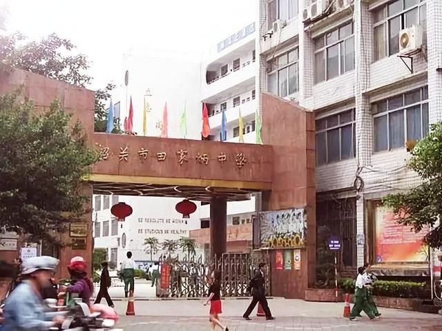 2021中考分数线，2021攀枝花中考分数线（各区县重点高中2021录取分数线）