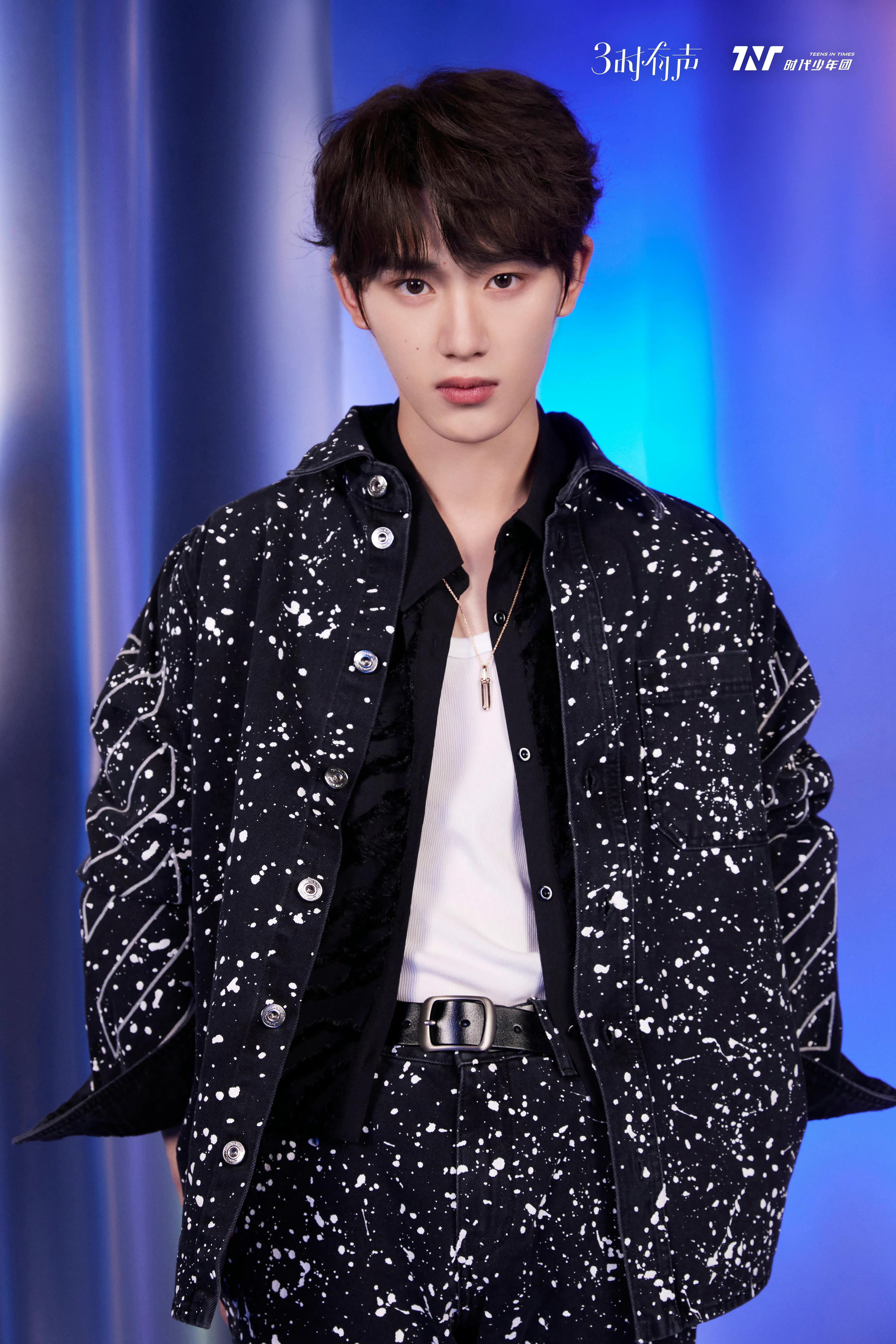 四月16是什么星座,时代少年团昙花一现-星座-荣耀易学