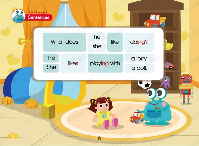 家人的英文单词，家人的英文单词复数（漫画式学英语第三期：关于家人）