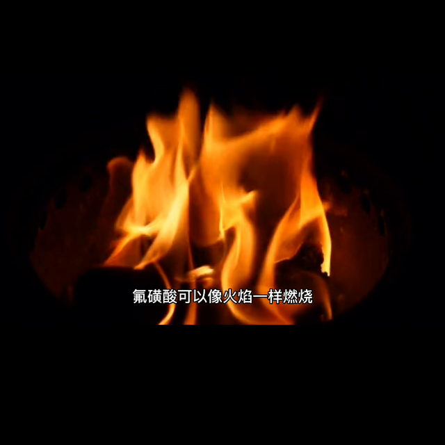 世界上最强的酸，世界上最强酸有多强（世界上最强的8种酸）