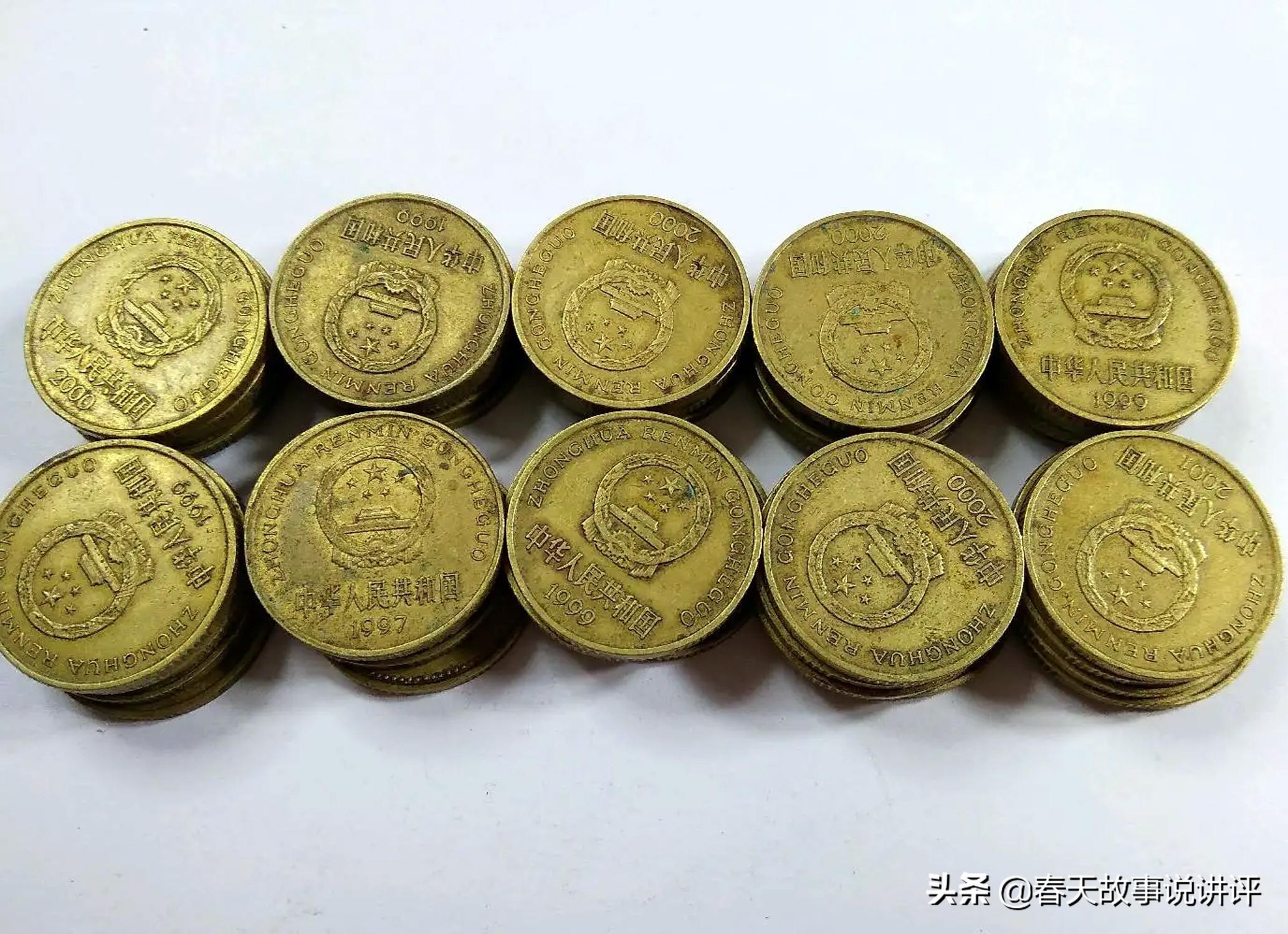 2020年5角梅花硬币最新价(你知道吗) - 龙腾网