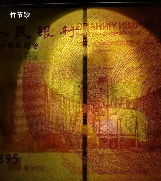 新版5元人民币，5元新版为啥少见（有3种新版别和2种冠号）