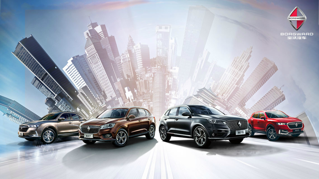 2013广州车展时间，2021年车展时间表（现在就是中国品牌向上的最好时机）