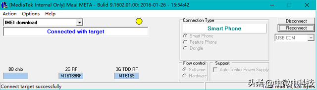 身份证掉了怎么找回，进站后身份证掉了怎么找回（<IMEI>丢失了怎么办）