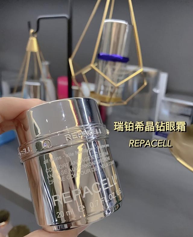 兰蔻肌底发光眼霜测评，来康康有没有你的本命眼霜